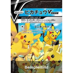Pikachu V-UNION (25th Anniversary Collection s8a-025) [JP/NM]