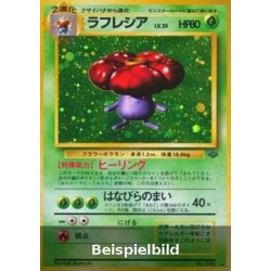 Vileplume (Pokémon Jungle PJU) [JP/EX]