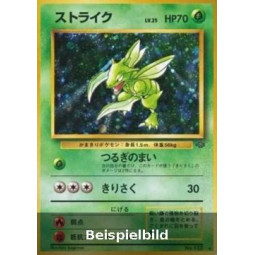Scyther (Pokémon Jungle PJU) [JP/EX]