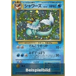 Vaporeon (Pokémon Jungle PJU) [JP/NM]