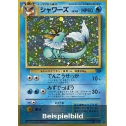 Vaporeon (Pokémon Jungle PJU) [JP/NM]