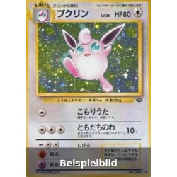 Wigglytuff (Pokémon Jungle PJU) [JP/PL]
