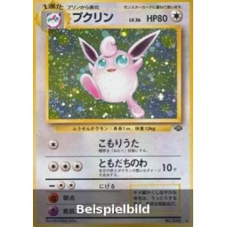 Wigglytuff (Pokémon Jungle PJU) [JP/PL]