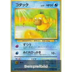 Psyduck (Mystery of the Fossils MFO) [JP/NM]