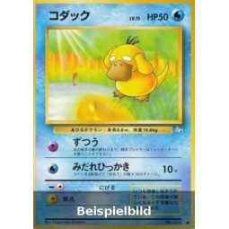 Psyduck (Mystery of the Fossils MFO) [JP/NM]
