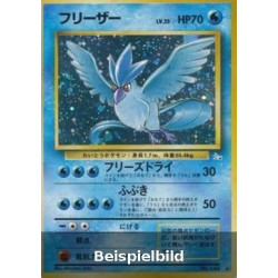 Articuno (Mystery of the Fossils MFO) [JP/NM]