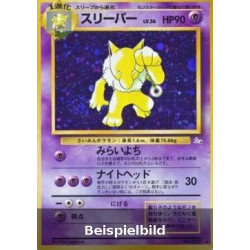 Hypno (Mystery of the Fossils MFO) [JP/NM]