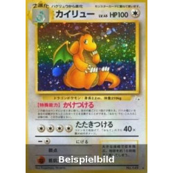 Dragonite (Mystery of the Fossils MFO) [JP/EX]