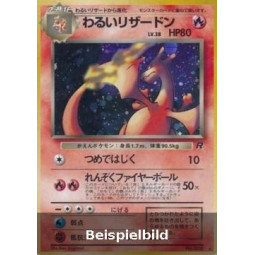 Dark Charizard (Rocket Gang ROG) [JP/NM]