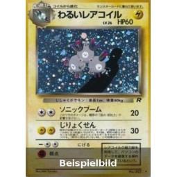 Dark Magneton (Rocket Gang ROG) [JP/EX]