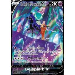Shadow Rider Calyrex V (VMAX Climax s8b-235) [JP/NM]