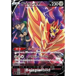 Zamazenta V (VMAX Climax s8b-251) [JP/NM]