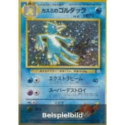 Misty's Golduck (Leaders' Stadium G1) [JP/NM]