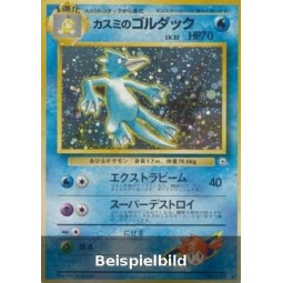 Misty's Golduck (Leaders' Stadium G1) [JP/NM]