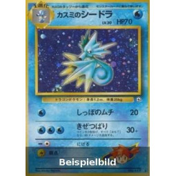 Misty's Seadra (Leaders' Stadium G1) [JP/NM]