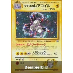 Lt. Surge's Magneton (Leaders' Stadium G1) [JP/NM]