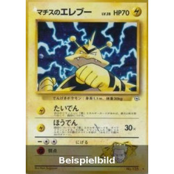 Lt. Surge's Electabuzz (Leaders' Stadium G1) [JP/EX]