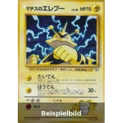 Lt. Surge's Electabuzz (Leaders' Stadium G1) [JP/EX]