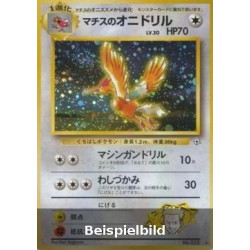 Lt. Surge's Fearow (Leaders' Stadium G1) [JP/GD]