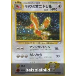 Lt. Surge's Fearow (Leaders' Stadium G1) [JP/GD]
