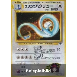 Erika's Dragonair (Leaders' Stadium G1) [JP/EX]