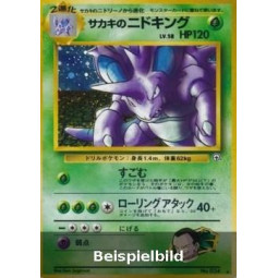 Giovanni's Nidoking (Challenge from the Darkness G2) [JP/NM]