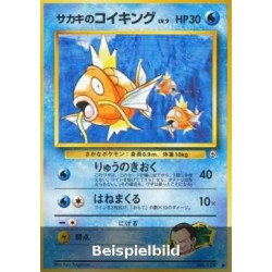 Giovanni's Magikarp (Challenge from the Darkness G2) [JP/EX]