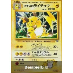 Lt. Surge's Raichu (Challenge from the Darkness G2) [JP/NM]