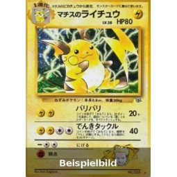 Lt. Surge's Raichu (Challenge from the Darkness G2) [JP/NM]