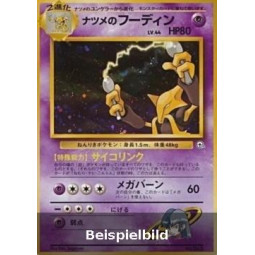 Sabrina's Alakazam (Challenge from the Darkness G2) [JP/EX]