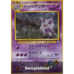 Sabrina's Gengar (Challenge from the Darkness G2) [JP/EX]