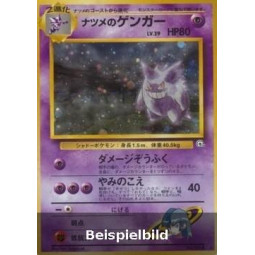 Sabrina's Gengar (Challenge from the Darkness G2) [JP/EX]
