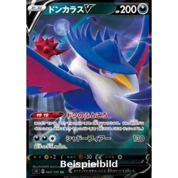 Honchkrow V (Star Birth s9-064) [JP/NM]