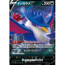 Honchkrow V (Star Birth s9-064) [JP/NM]