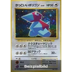 Cool Porygon (Unnumbered Promos UNP) [JP/NM]