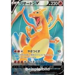 Charizard V (Star Birth s9-102) [JP/NM]