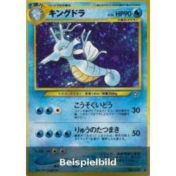 Kingdra (Gold, Silver, to a New World... N1) [JP/EX]