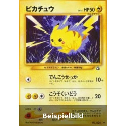 Pikachu (Gold, Silver, to a New World... N1) [JP/NM]