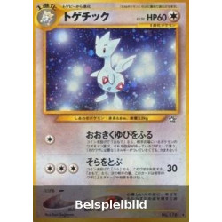 Togetic (Gold, Silver, to a New World... N1) [JP/PO]