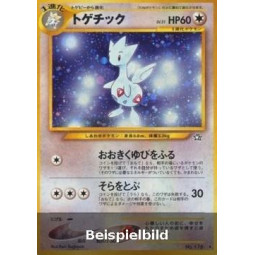 Togetic (Gold, Silver, to a New World... N1) [JP/PO]