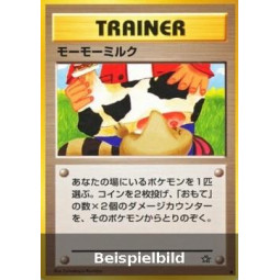 Moo-Moo Milk (Gold, Silver, to a New World... N1) [JP/NM]