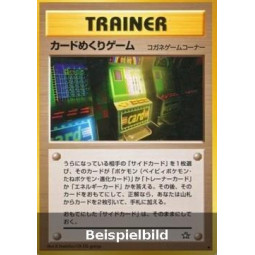 Card-Flip Game (Gold, Silver, to a New World... N1) [JP/LP]