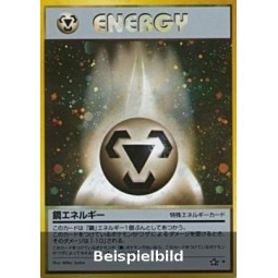 Metal Energy (Gold, Silver, to a New World... N1) [JP/EX]