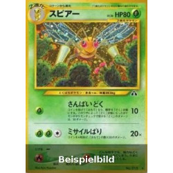 Beedrill (Crossing the Ruins... N2) [JP/GD]