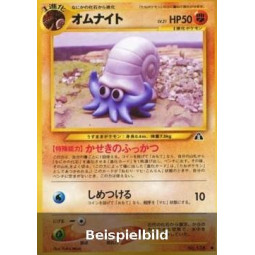 Omanyte (Crossing the Ruins... N2) [JP/PO]