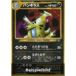 Despotar (Crossing the Ruins... N2) [JP/NM]