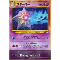 Starmie (Awakening Legends N3) [JP/NM]