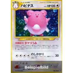 Blissey (Awakening Legends N3) [JP/LP]