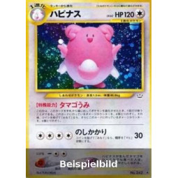 Blissey (Awakening Legends N3) [JP/LP]
