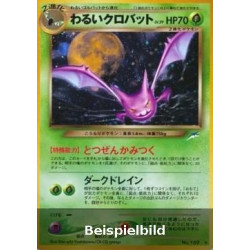 Dark Crobat (Darkness, and to Light... N4) [JP/NM]